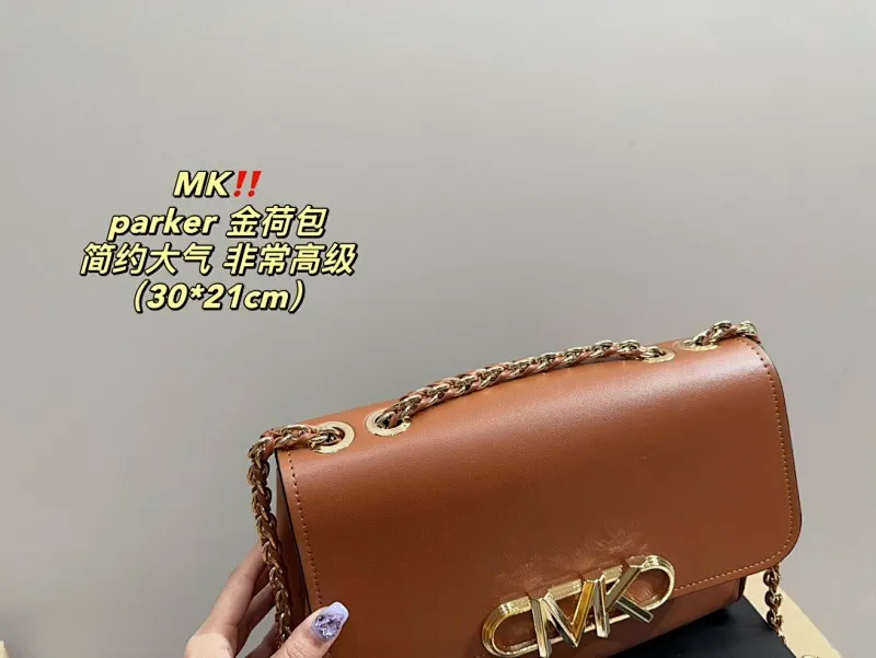 All Categories Official Website "Brand Women's Bags" Women's Bags 💙 MK 2024 Official Website New MK Crossbody Bag
